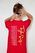 Speak Now Tour Tee Red