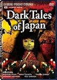 Image de Dark Tales of Japan [Import USA Zone 1]