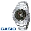 Casio Digital/Analog Watch - Watch