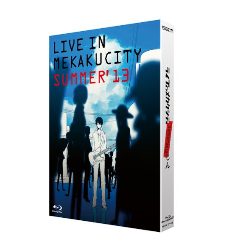 ライブインメカクシティ SUMMER'13(初回生産限定盤) [Blu-ray]