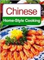 Chinese Home-Style Cooking