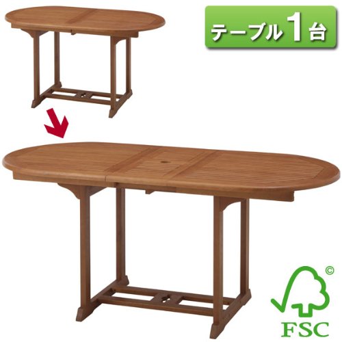 エクステンションテーブル 