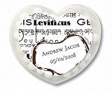 Baby Keepsake: Brown Bar Bat Mitzvah Scroll Design Personalized Heart Shaped Mint Con (Set of 24)
