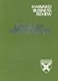 Financial Management (Harvard business review executive book series)