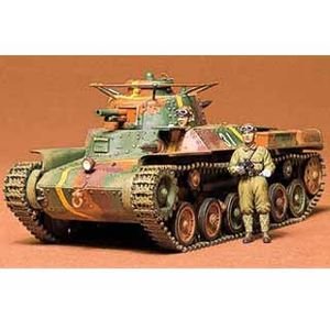 1/35 ミリタリーミニチュアシリーズ 97式中戦車