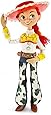 Toy Story Pull String Jessie 15" Talking Figure
