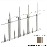 PLUS シーフガード本体 メタリックブラウン 500 （SN5035H-MB）