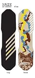 08-09 FREEBORD 87 HAZE