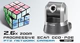 Vivotek PZ7151 PTZ 2.6X Progressive Scan CCD IP Network Security Camera POE