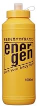 エネルゲン スクイズボトル