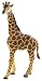 Bullyland Deluxe Wild Animals: Young Giraffe_s-1