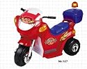 RED POKAR POWER POWERED BATTERY RIDE ON QUAD BIKE