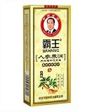 Bawang Ginseng Plant Nourishing Shampoo 6.67oz/200ml