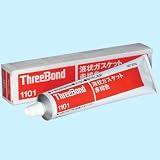�t��K�X�P�b�g TB1101-200