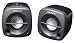 Sony SRSM50B.EU8 tragbarer 2.0 Desktop-Stereolautsprecher für MP3 Player/Laptop schwarz
