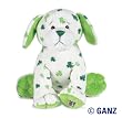 Webkinz Clover Puppy