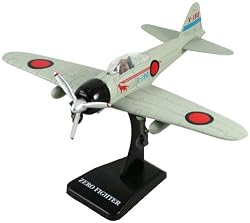 InAir E-Z Build Model Kit - Zero Fighter