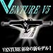 【送料無料】VENTURE TRUCK V5 LOW 5.0 ベンチャー トラック V5 ロー 最新モデル 超軽強