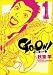 GO-ON! 1 (1) (��󥰥���ǡ����ߥå���)