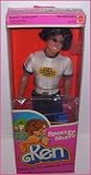 Vintage Sport & Shave Ken Barbie Doll #1294 From 1979