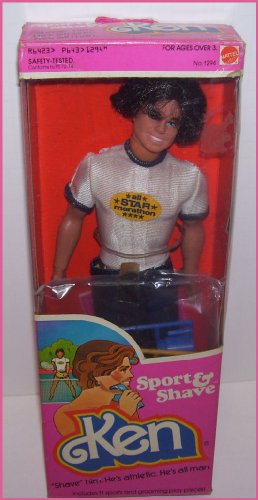 Vintage Sport & Shave Ken Barbie Doll #1294 From 1979