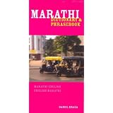 Marathi-English/English-Marathi Dictionary & Phrasebook