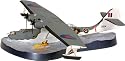 PBY Catalina MK1VA-JX574 NO 210 SQN