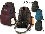 モンベル(MontBell) ハイキングパック25L 1123505 1123505