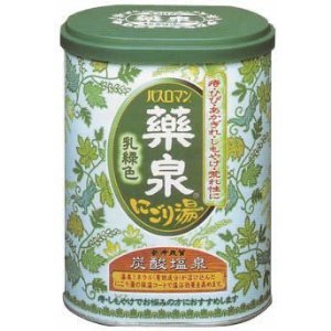 Yakusen Bath Roman 
