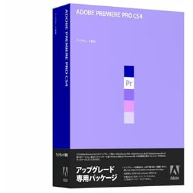 Premiere Pro CS4 (V4.0) ���{��� �A�b�v�O���[�h�� Macintosh��