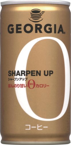 ジョージア シャープンアップ 185g缶×30本