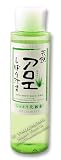 Juju Alola Aloe Moisture Lotion - 200ml