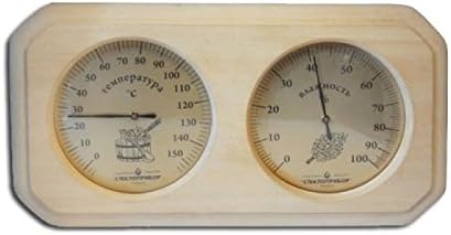 Thermometer +150 C + hydrometer for russian banya, sauna, bath