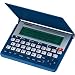 Franklin NIV-570  Holy Bible, New International Version