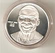 Highland Mint NFL Football Collectible Coin Silver: Michael Irvin - Dallas Cowboys - Hall of Fame