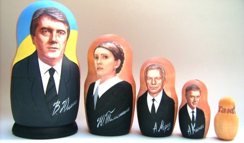 Childrens Toyshop  Toys : Ukrainian Political leaders Yuschenko, Timoshenko, Moroz, Kinakh, Taxi 5 Pc / 7 in #DSCI 74