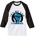 obama : yes we can Jersey