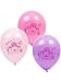 Pinkalicious Balloons by Unique Industries