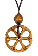 Bronze Prayer Beads