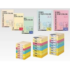 【クリックで詳細表示】バイオトップカラーA4判 50枚入 120g/m2【クリーム】 BT301