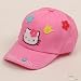 Hello Kitty Cap-Pink