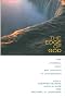The Edge of God: New Liturgical Texts and Contexts in Conversation
