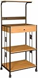 Microwave Oven Kitchen Cart - Beech Microwave Oven Kitchen Cart - Beech