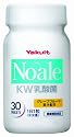 Noale(ノアレ) KW乳酸菌(タブレット) 30粒