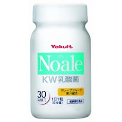 Noale(ノアレ) KW乳酸菌(タブレット) 30粒