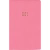 Gift & Award Bible, NKJV