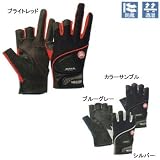 シマノ(SHIMANO) GL-101F ゴアウィンドストッパー マグネットグロープ3(3本指出し) ブライトレッド M 96449