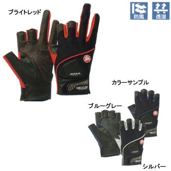 シマノ(SHIMANO) GL-101F ゴアウィンドストッパー マグネットグロープ3(3本指出し) ブルーグレー M 96446
