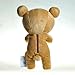 Rilakkuma Plush 9