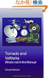 Tornado and Vxworks